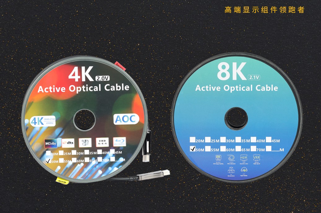 HDMI 2.0 与 HDMI 2.1：开启卓越视听