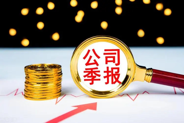 铁岭最高88%！雷曼光电海内外营收双增，一张图读懂2021年三季报