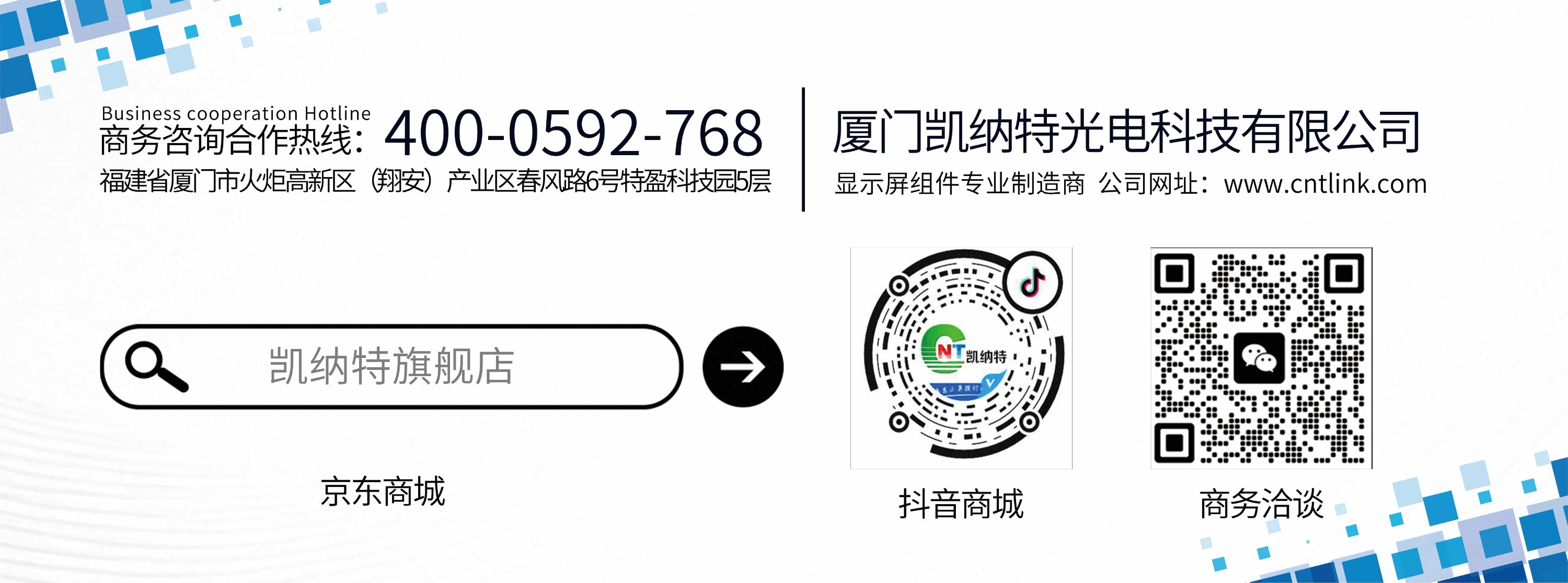 1747014475350293.jpg